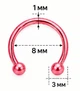 Септум циркуляр с круглыми наконечниками,сережка подкова пирсинг в нос/ухо, медицинская сталь цвет красный, 1.0 мм х 8 мм - изображение 2