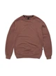 Світшот gard BASIC 2/26 XXL коричневий 14947 - изображение 1