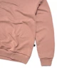 Світшот gard BASIC 2/26 M персиковий 14948 - изображение 3