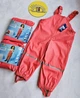 Дощовик дитячий напівкомбінезон без утеплення Lupilu 110-116 см брудопруф 426893 - зображення 2