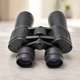 Компактний бінокуляр Bushnell 60×90 зі збільшенням 60× та захистом від вологи 7187 - зображення 3