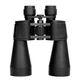 Компактний бінокуляр Bushnell 60×90 зі збільшенням 60× та захистом від вологи 7187 - зображення 5