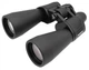 Компактний бінокуляр Bushnell 60×90 зі збільшенням 60× та захистом від вологи 7187 - зображення 6