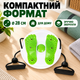 Диск здоров'я твістер з еспандерами, обертовий фітнес-тренажер для талії та преса з масажною поверхнею для стоп, діаметр 28 см до 70 кг - зображення 5