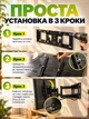Кронштейн для телевизора поворотно-наклонный 32"-70" усиленный, двухрычажный до 50 кг, VESA 200x200 - 400x600 мм - изображение 3