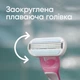 Одноразові станки для гоління (бритви) жіночі Gillette Venus Tropical Extra Comfort, 3 шт - изображение 3