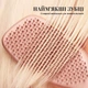 TANGLE TEEZER The Complete Carebrush Fine Щітка для волосся Glazed Mocha - изображение 11