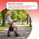 Ролатор на колесах з сидінням і сумкою Doctor Life 18231 - зображення 9