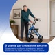 Ролатор на колесах з сидінням і кошиком Doctor Life 11770 - зображення 8