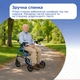Ролатор на колесах з сидінням і кошиком Doctor Life 11770 - зображення 10