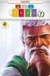 Дополнение к настольной игре Rebel 7 Чудес Света: Лидеры (5902650615069) - изображение 5