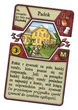 Dodatek do gry planszowej Lacerta Agricola: Torfowisko (5908445421815) - obraz 5