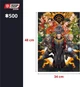 Puzzle GOOD LOOT The witcher nilfgaard puzzles 500 (5908305244936) - obraz 3