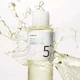 Осветляющий тонер-эссенция с ниацинамидом numbuzin No.5 Glutathione Vitamin Concentrated Toner 200 мл - изображение 2