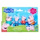Набор фигурок Peppa Pig Большая семья Пеппы (G0506) - изображение 9