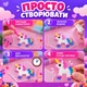 Детский набор аквамозаики 3000 бусин, 24 цвета, 3 основы, трафареты и аксессуары, 6+ - изображение 5