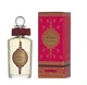 Парфюм Penhaligon S Malabah 50 Мл - изображение 1