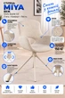 Стул/кресло поворотное на 180 с автовозвратом MIYA Perfect Home Беж Davis Quelle 03 - изображение 11