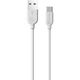Дата кабель USB 2.0 AM to USB-C 1.0m 2.4A PVC BX14 white BOROFONE (6957531089995) - изображение 1