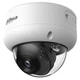 IP видеокамера Dahua DH-IPC-HDBW3649E-AS-IL 6МП (2.8мм) - изображение 1