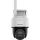 IP видеокамера Hikvision DS-2CFSP4/4G-SIM (2.8мм) 4МП 4G PT (SIM-карта в комплекте) - изображение 2