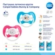 Пустышка латексная круглая Canpol babies 0-6 мес. Bunny & Company розовая - изображение 4