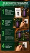 Светильник для уничтожения насекомых LED 5 Вт - изображение 2