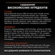 Сухой корм для взрослых стерилизованных кошек Purina PRO PLAN Sterilised Adult 1+ Vital Functions с лососем 10 кг (7613036517164) - изображение 7