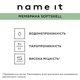 Полукомбинезон Name it Softshell Klaus, цвет серый, размер 98 (263.13236555.QSHA) - изображение 3