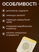 Пластир для схуднення Slimming Patch живіт нетканий матеріал 5 шт. - изображение 2