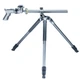 Штатив Vanguard Alta Pro 2+ 263AGH (Alta Pro 2+ 263AGH) 4704820 - изображение 2