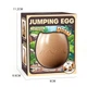 Интерактивная игрушка "Подпрыгивающая капибара в яйце" JUMPING EGG ZS-001 - изображение 3