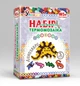 Елегантний браслет 19 см з "кам'яними" не прозорими акриловими намистинами IS3645 для дівчат та жінок - изображение 1