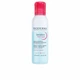 Двофазний міцелярний засіб для зняття макіяжу з очей Bioderma Sensibio H2O Eye, 125 мл - зображення 2
