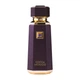 Парфумована вода унісекс French Avenue Cocoa Morado, 100 мл - зображення 1