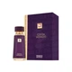 Парфумована вода унісекс French Avenue Cocoa Morado, 100 мл - зображення 3