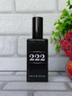 Парфуми унісекс (версія Montale Chocolate Greedy) Kot'e, 65 мл - зображення 2