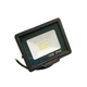 Прожектор Rablex LED 10 Вт 1000 лм 6000 К IP66 SMD 220 В 120° настінний з кронштейном - изображение 1