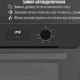 Духовой шкаф электрический Perfelli MIRA 6D6M NERO - изображение 7
