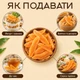Дыня канталупа сушёная слайсы YESNUT! Royal 500 г - изображение 5