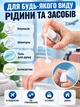 Дорожній набір флаконів для подорожей ємності для косметики шампуню гелю крему та рідин багаторазові дорожні пляшечки з дозатором контейнери для ручної поклажі рожевий - зображення 3