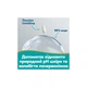 Детские влажные салфетки Pampers Aqua Soft Touch 9x48 шт (432 шт) (8006530140010) - изображение 4