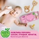 Детские влажные салфетки Smile baby для новорожденных с клапаном 72 шт (4823071617870) - изображение 3
