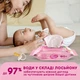 Детские влажные салфетки Smile baby для новорожденных с клапаном 72 шт (4823071617870) - изображение 5