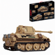 Конструктор Німецький танк Leopard 526 деталей — Модель 66065 - зображення 5