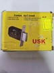 Замок врізний USK 45-R (3170) - изображение 3