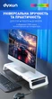 Подставка для монитора универсальная DYXON Ice Coorel T1 Ultra Gaming Stand RGB Black - изображение 5