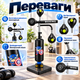 Напольный боксерский тренажер Box-667 с мешком, двумя грушами и мишенью с регулировкой высоты - изображение 2