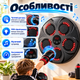 Настенный музыкальный тренажер для бокса 35×35 см 5 Вт с RGB-подсветкой, 9 режимов - изображение 3