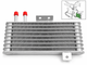 Радиатор охлаждения АКПП/КПП Matomi RAD2608, OEM 2920A103 ASX, Lancer X - изображение 1